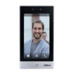 ASI7213S-W Face Recognition Access Controller with Card & Password