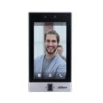 ASI7214S-W Face Recognition Access Controller with Card, Password & Fingerprint