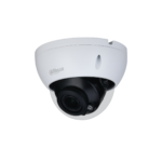 Dahua DH-HAC-HDBW1500R-Z 5MP HDCVI IR Dome Camera