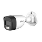 Dahua HAC-HFW1200CLP-IL-S6-K 2MP Smart Dual Light HDCVI Fixed-focal Bullet Camera 3.6mm