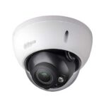 Dahua IPC-HDBW1431RP- ZS-S4 4MP Entry IR Vari-focal Dome Network Camera