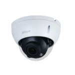 Dahua DH-IPC-HDBW2531R-ZS-S2 5MP Lite IR Vari-focal Dome Network Camera
