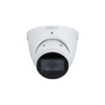 Dahua DH-IPC-HDW2531TN-ZS-S2 5MP Lite IR Vari-focal Eyeball Network Camera