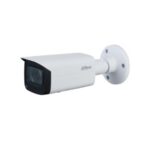 Dahua DH-IPC-HFW2231T-ZS/VFS 2MP Entry IR Vari-focal Bullet Netwok Camera