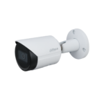 Dahua DH-IPC-HFW2531S-S-S2 5MP Lite IR Fixed-focal Bullet Network Camera (2.8mm)