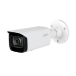 Dahua DH-IPC-HFW2531T-AS-S2 5MP Lite IR Fixed-focal Bullet Network Camera