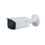 Dahua DH-IPC-HFW2531T-ZS-S2 5MP Lite IR Vari-focal Bullet Network Camera