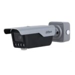 Dahua ITC413-PW4D-Z1-K Access ANPR Camera