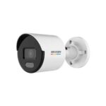 Hikvision DS-2CD1047G2-L-2.8mm 4MP IP Security Camera