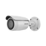 Hikvision DS-2CD1653G0-IZ 5MP IP Security Camera