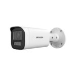 Hikvision DS-2CD1643G2-LIZ 4MP IP Security Camera