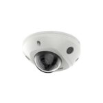 Hikvision DS-2CD2543G2-IS-4mm 4MP IP Security Camera