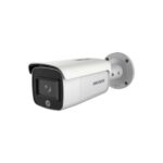 Hikvision DS-2CD2T46G1-4I/SL 4MP IP Security Camera