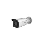 Hikvision DS-2CD2T86G2-4I-4mm 4K IP Security Camera