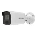 Hikvision DS-2CD3046G2-IS 4 MP IP Security Camera