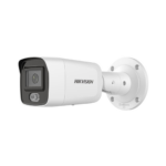 Hikvision DS-2CD3047G2-LS 4MP IP Security Camera