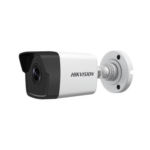 Hikvision DS-2CD3051G0-I-4MM 5 MP IR IP Security Camera