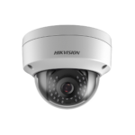 Hikvision DS-2CD3151G0-I-2.8MM 5MP IR IP Security Camera