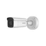 Hikvision DS-2CD3645G0-IZS 4MP IP Security Camera