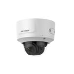 Hikvision DS-2CD3745G0-IZS 4MP IP Security Camera