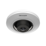 Hikvision DS-2CD3956G2-IS 5MP IP Security Camera