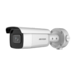 Hikvision DS-2CD3B64G2-IZHS 4 MP IP Security Camera