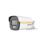 Hikvision DS-2CE12DF3T-F-3.6mm 2MP HDCVI Security Camera