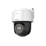 Hikvision DS-2DE2C400MWG-E-4mm 4MP Outdoor Installation IP Security Camera