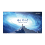 Hikvision DS-D2065LU-Y Business Technology Hardware
