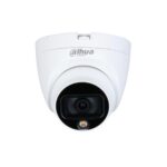 Dahua HAC-HDW1509TLQ-LED 5MP Full-color HDCVI Quick-to-install Eyeball Camera