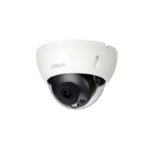 Dahua IPC-HDBW5541R-S 5MP IR Fixed-focal Dome WizMind Network Camera