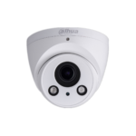 Dahua IPC-HDW2531R-ZS 5MP IR Eyeball Network Camera