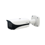 Dahua IPC-HFW5541E-ZE 5MP IR Vari-focal Bullet WizMind Network Camera