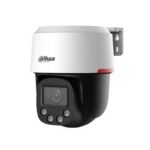 Dahua SD2C400NA-B-S2-PRO 4MP WizColor WizSense Network PT Camera